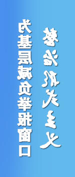 2026世界杯投注软件