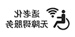 2026世界杯投注软件