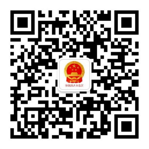 2026世界杯投注软件
