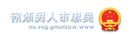 2026世界杯投注软件