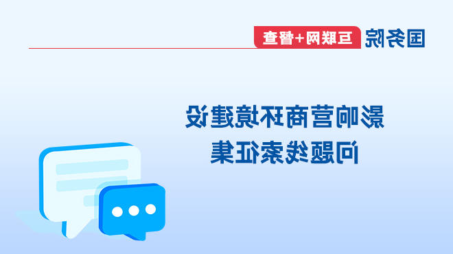 2026世界杯投注软件