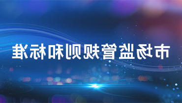 2026世界杯投注软件