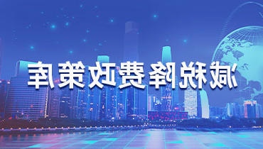2026世界杯投注软件