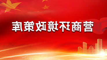 2026世界杯投注软件
