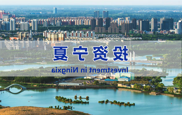 2026世界杯投注软件